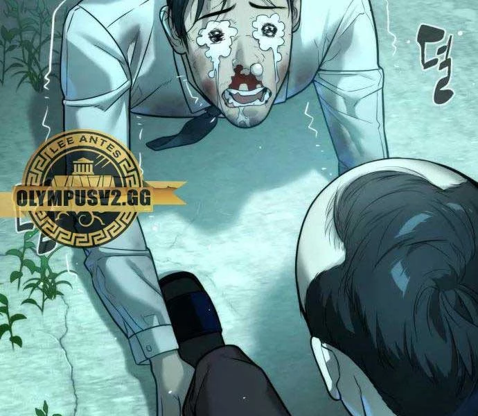 Sát Thủ Peter Chapter 10 - Trang 3