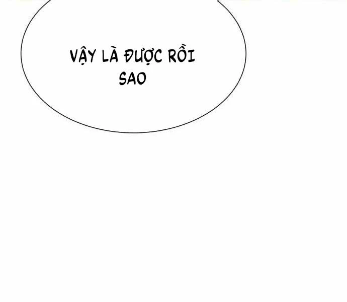 Sát Thủ Peter Chapter 10 - Trang 3