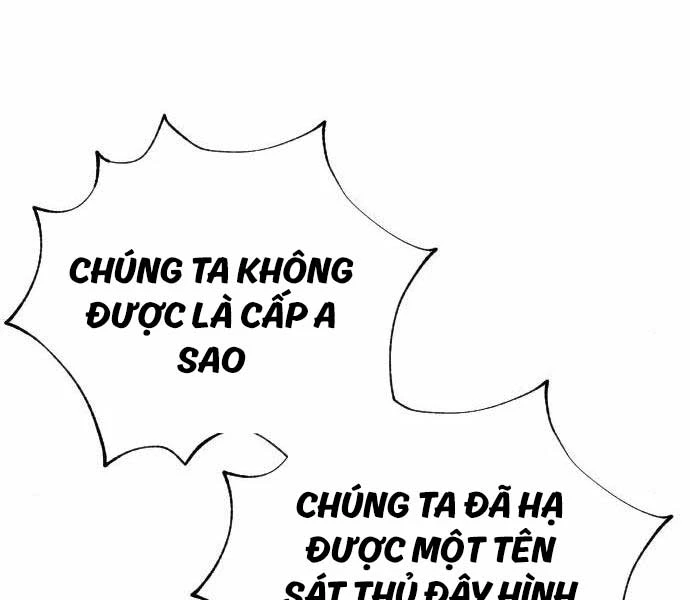Sát Thủ Peter Chapter 10 - Trang 3