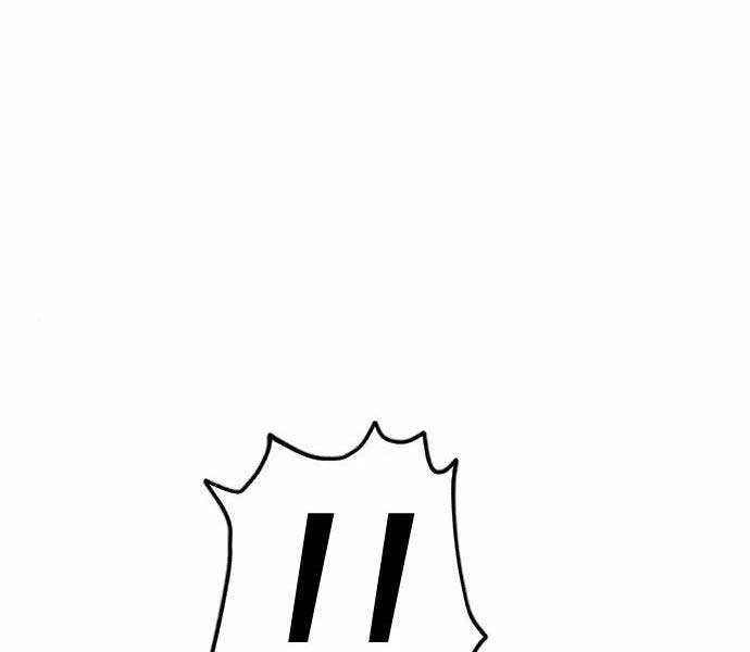 Sát Thủ Peter Chapter 10 - Trang 3