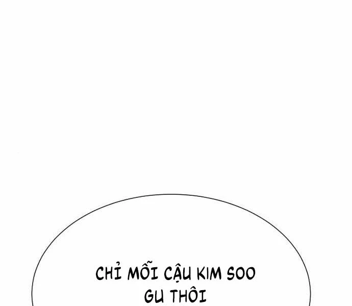 Sát Thủ Peter Chapter 10 - Trang 3