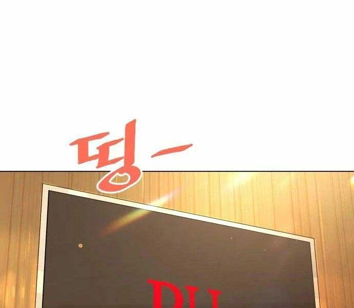 Sát Thủ Peter Chapter 10 - Trang 3