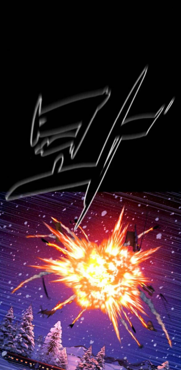 Sát Thủ Peter Chapter 11 - Trang 3