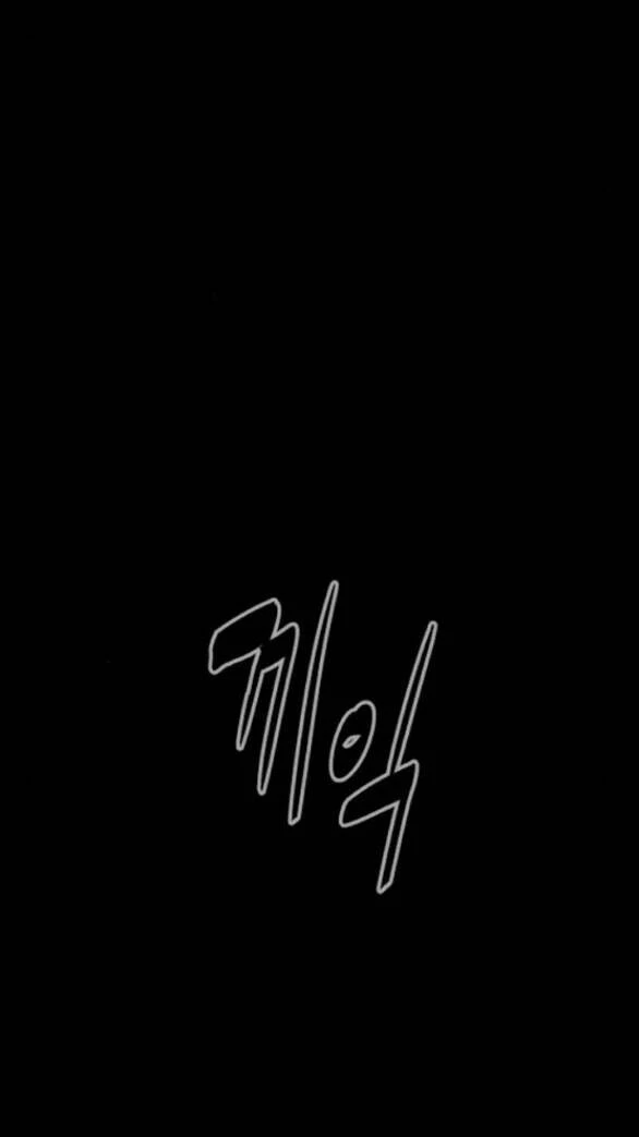 Sát Thủ Peter Chapter 11 - Trang 3