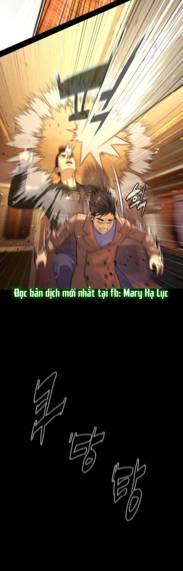 Sát Thủ Peter Chapter 11 - Trang 3