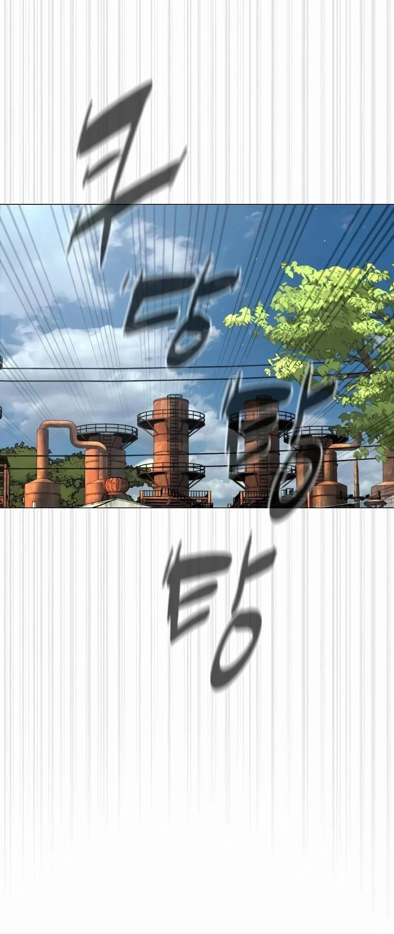 Sát Thủ Peter Chapter 51 - Trang 4