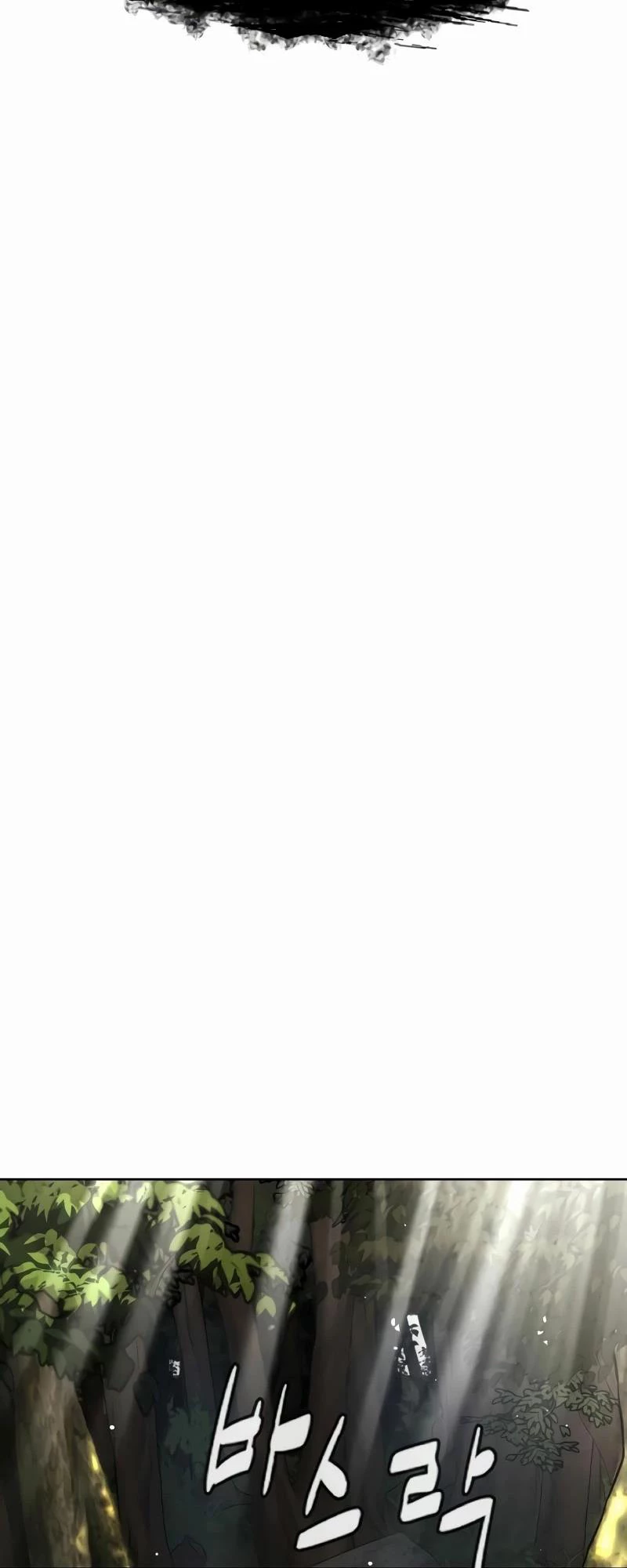 Sát Thủ Peter Chapter 51 - Trang 4