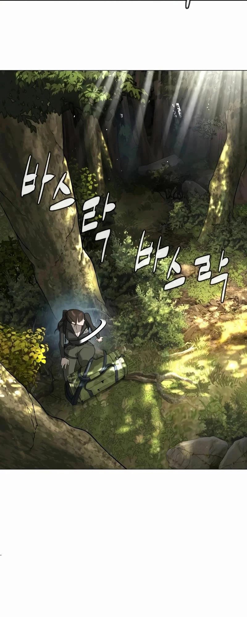 Sát Thủ Peter Chapter 51 - Trang 4