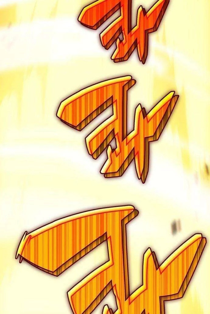 Người Chơi Mới Cấp Tối Đa Chapter 0 - Trang 4