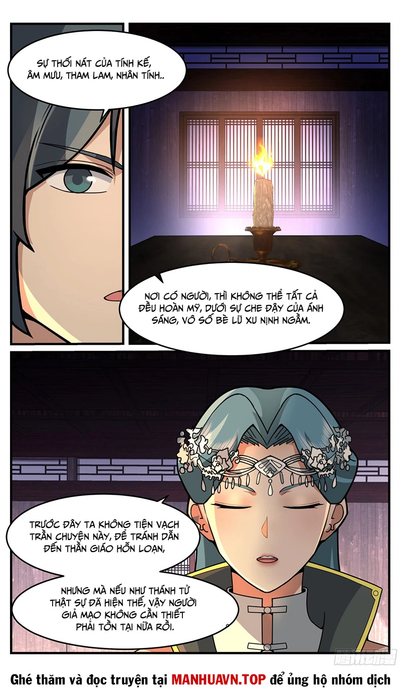 Võ Luyện Đỉnh Phong Chapter 3750 - Trang 4