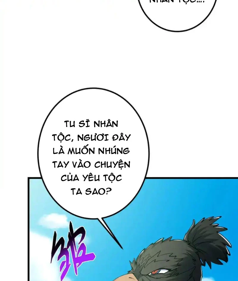 Chưởng Môn Khiêm Tốn Chút Chapter 395 - Trang 4