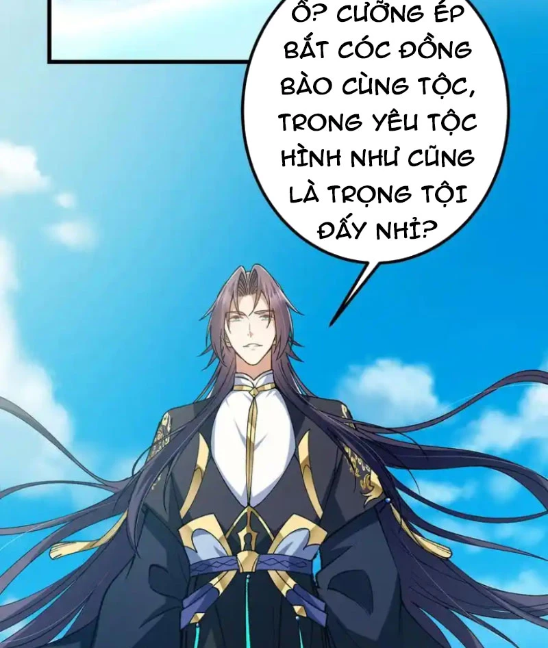 Chưởng Môn Khiêm Tốn Chút Chapter 395 - Trang 4