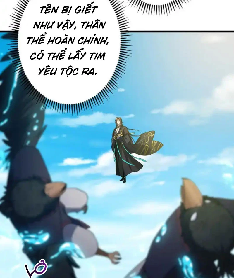 Chưởng Môn Khiêm Tốn Chút Chapter 395 - Trang 4