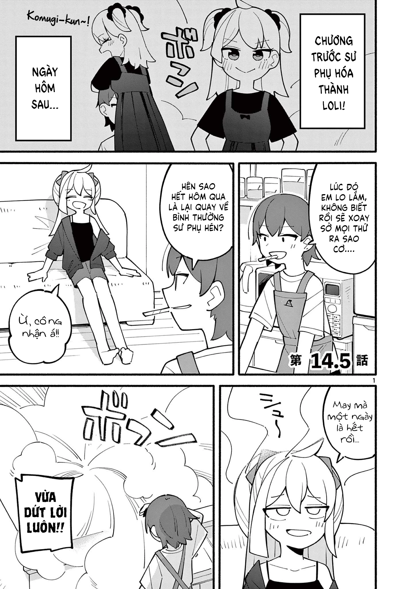 Nàng Phù Thủy Thiên Tài Hết Mana Rồi! Chapter 14.5 - Trang 2