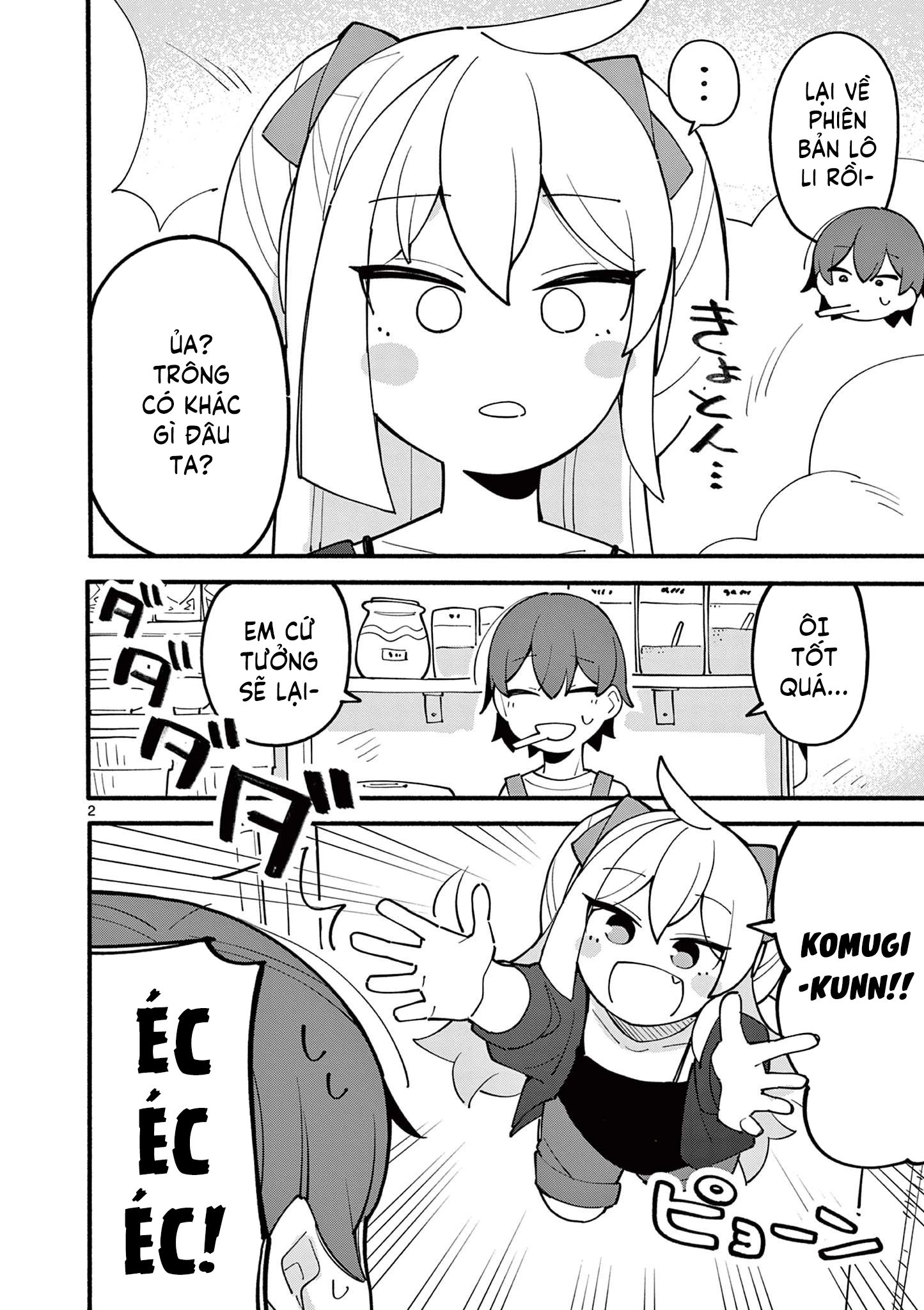 Nàng Phù Thủy Thiên Tài Hết Mana Rồi! Chapter 14.5 - Trang 2