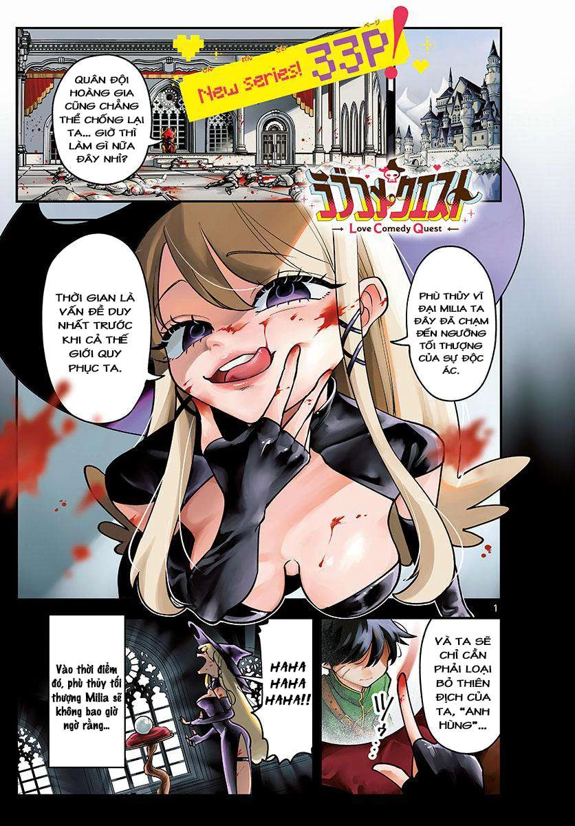 RABUKOME QUEST Chapter 1 - Next Chapter 2