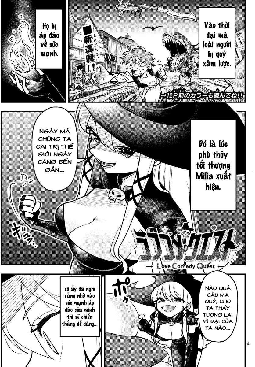 RABUKOME QUEST Chapter 1 - Trang 2