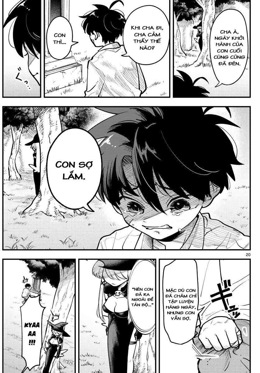 RABUKOME QUEST Chapter 1 - Trang 2