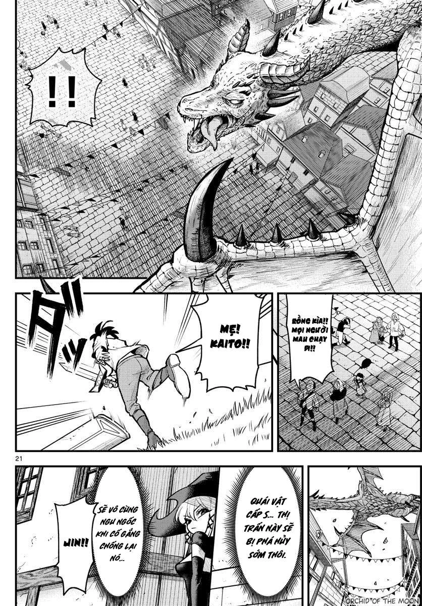 RABUKOME QUEST Chapter 1 - Trang 2