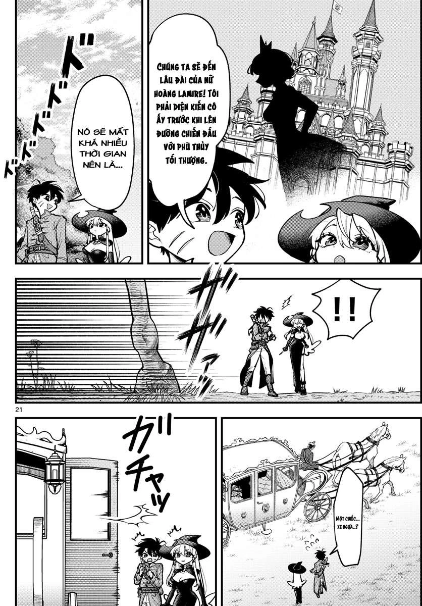 RABUKOME QUEST Chapter 2 - Trang 2