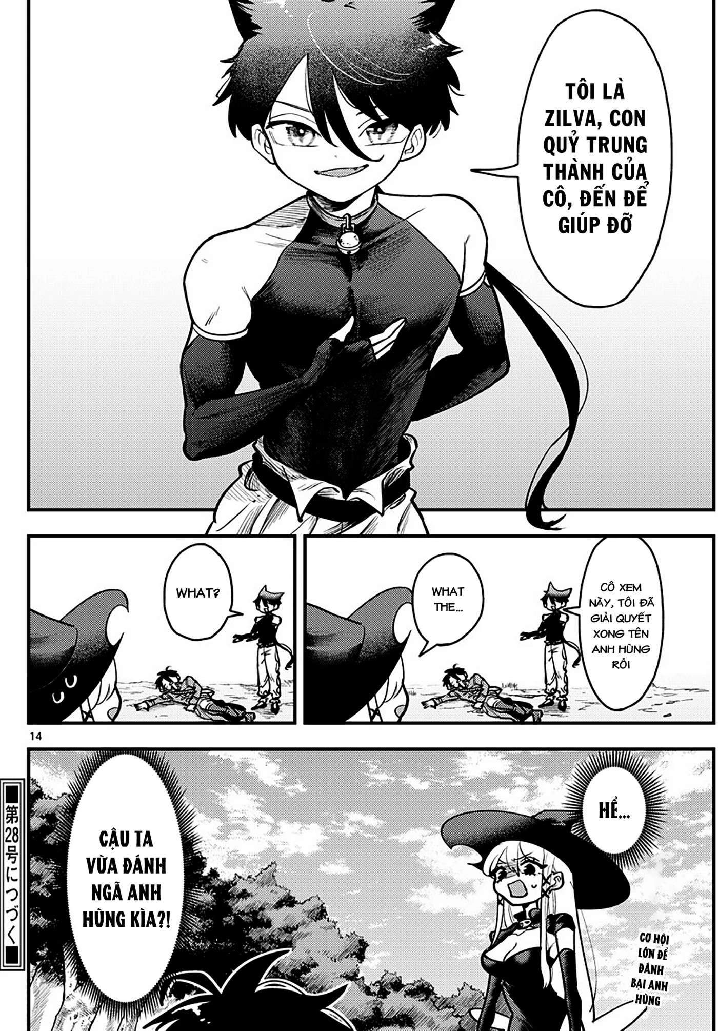 RABUKOME QUEST Chapter 4 - Trang 2