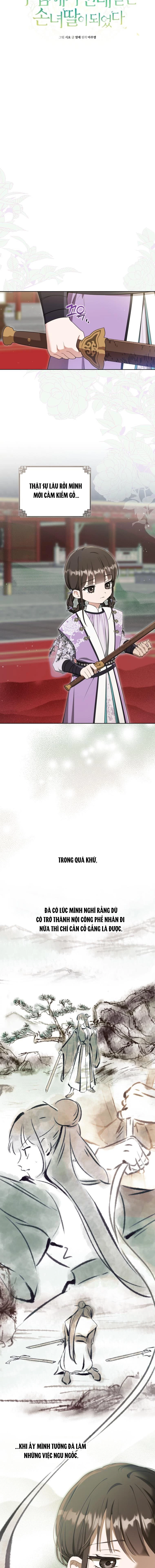 Trở Thành Cô Cháu Gái Bị Khinh Miệt Của Gia Tộc Võ Lâm Chapter 62 - Trang 4