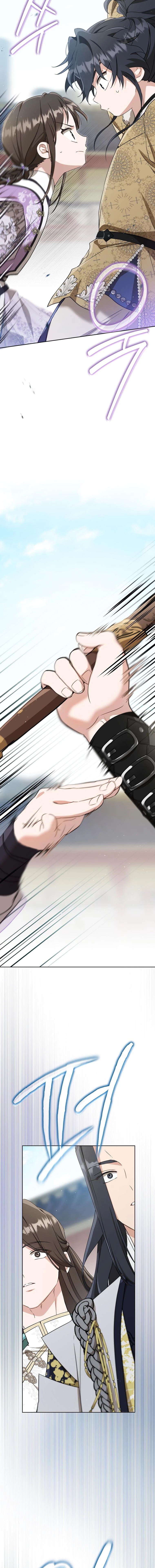 Trở Thành Cô Cháu Gái Bị Khinh Miệt Của Gia Tộc Võ Lâm Chapter 62 - Trang 4