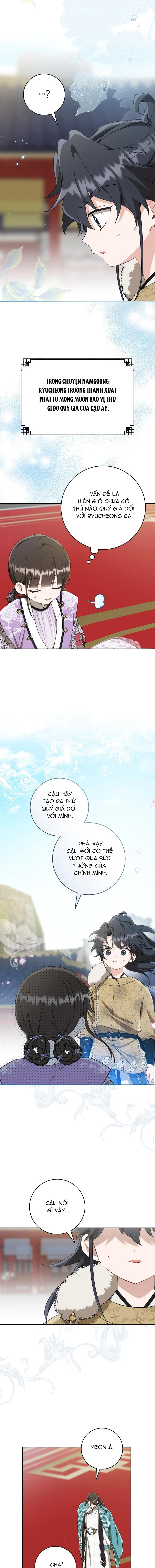 Trở Thành Cô Cháu Gái Bị Khinh Miệt Của Gia Tộc Võ Lâm Chapter 63 - Trang 4
