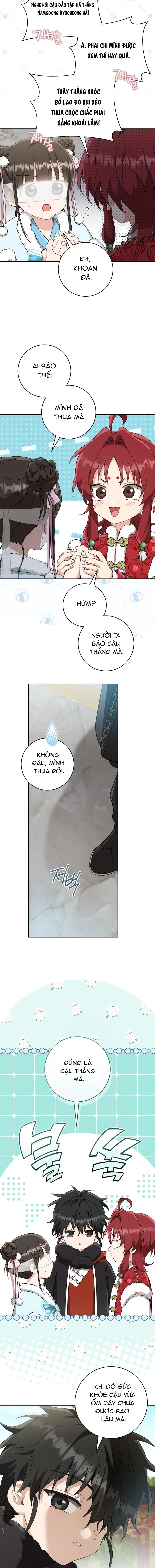 Trở Thành Cô Cháu Gái Bị Khinh Miệt Của Gia Tộc Võ Lâm Chapter 65 - Trang 4