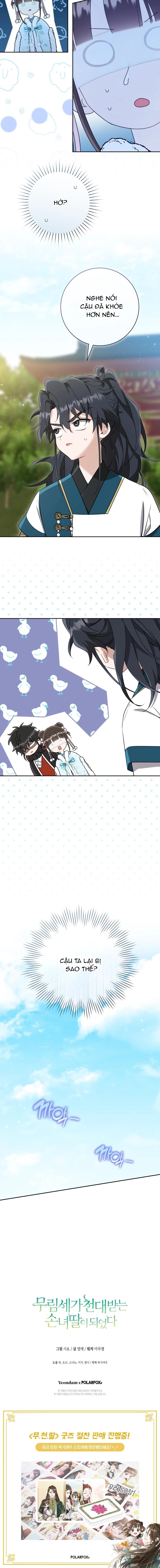 Trở Thành Cô Cháu Gái Bị Khinh Miệt Của Gia Tộc Võ Lâm Chapter 65 - Trang 4