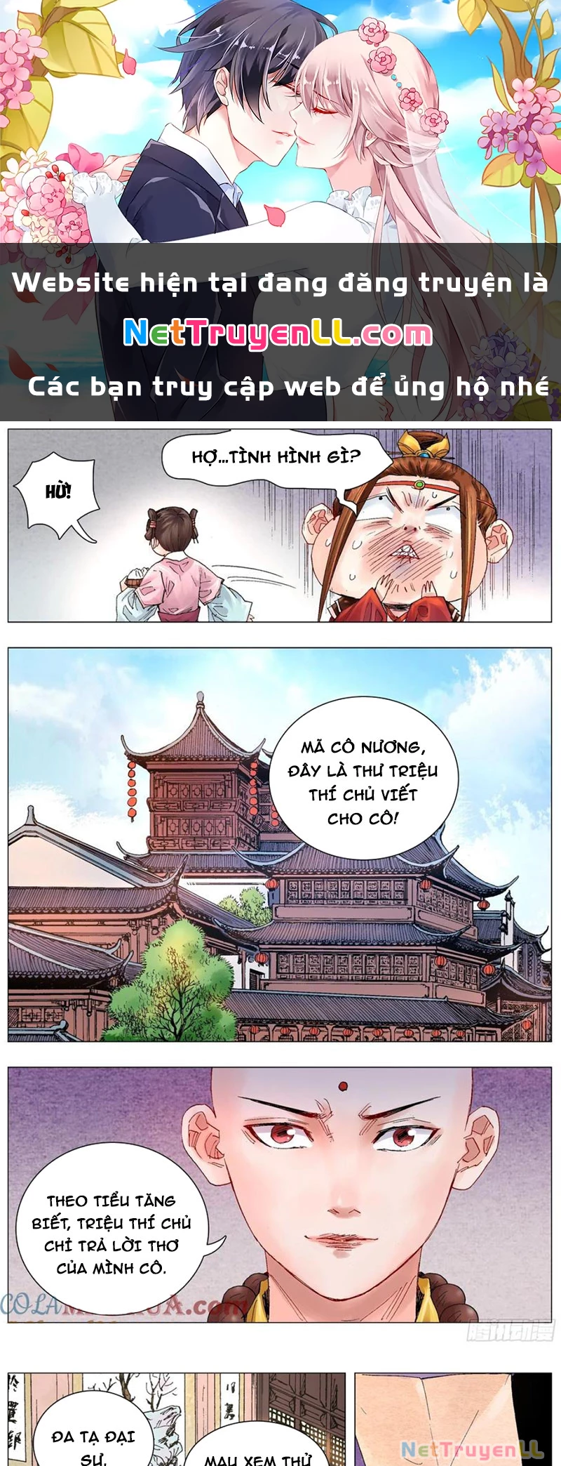 Tiểu Các Lão Chapter 51 - Next Chapter 52