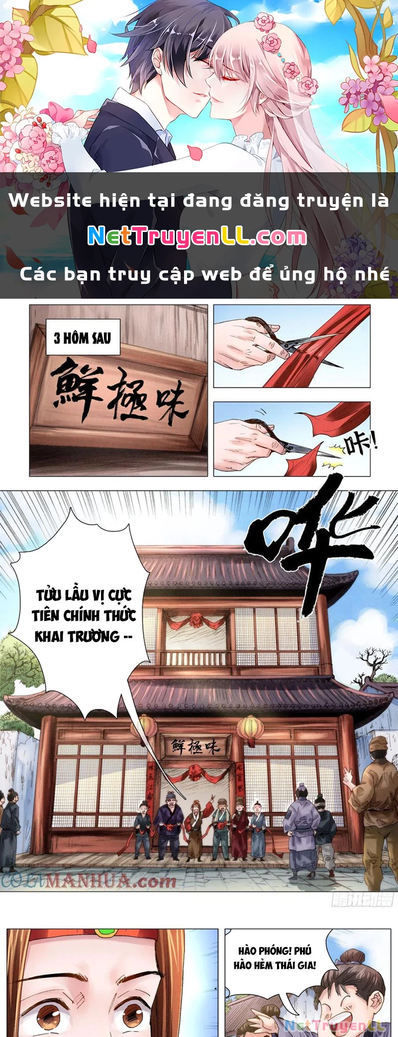 Tiểu Các Lão Chapter 52 - Next Chapter 53