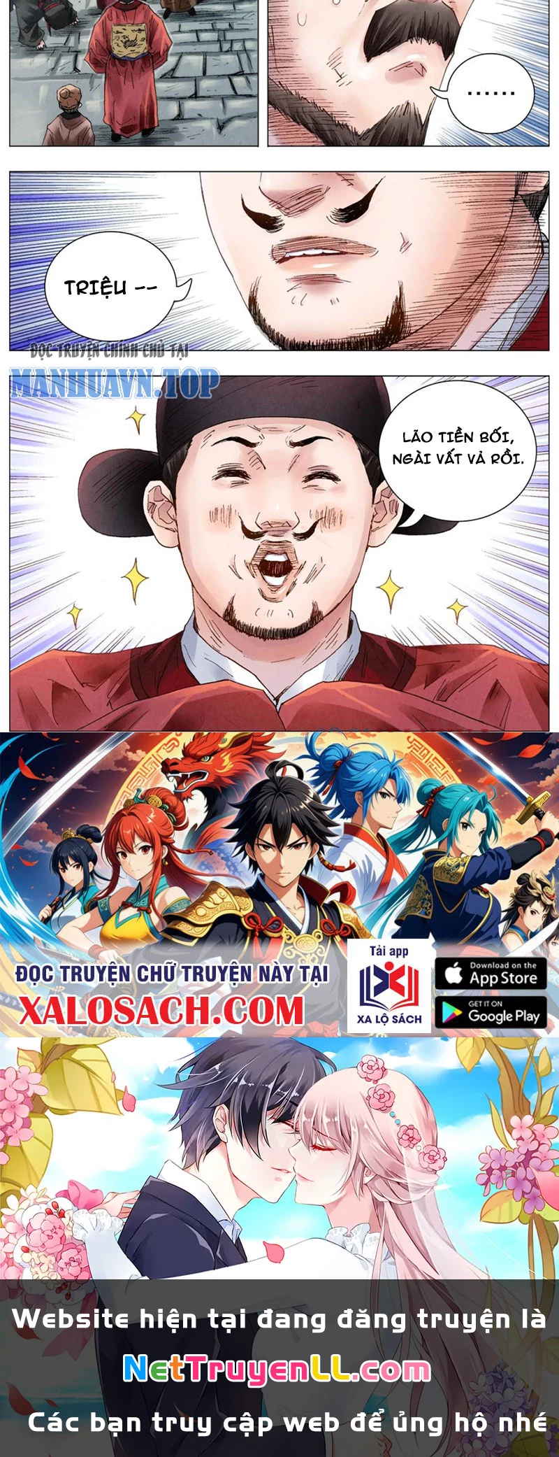 Tiểu Các Lão Chapter 52 - Next Chapter 53