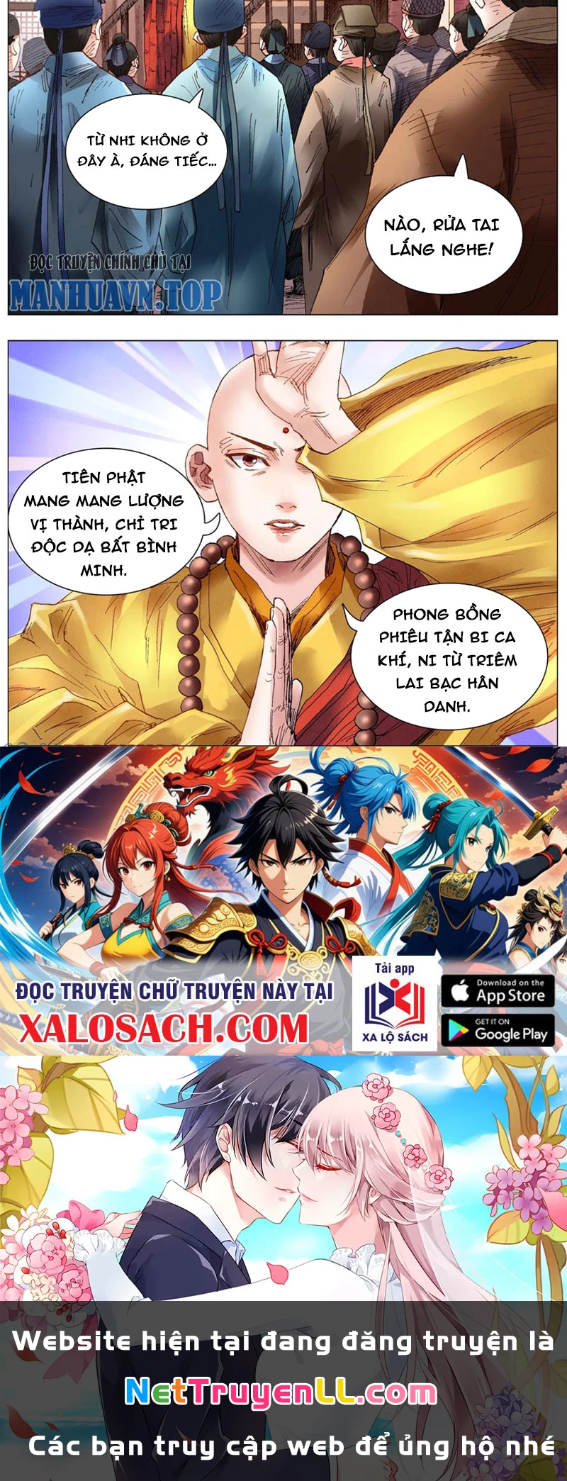 Tiểu Các Lão Chapter 53 - Trang 2