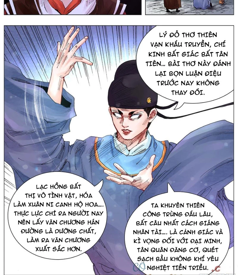 Tiểu Các Lão Chapter 56 - Trang 2