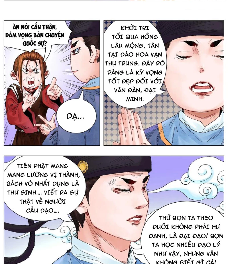 Tiểu Các Lão Chapter 56 - Trang 2
