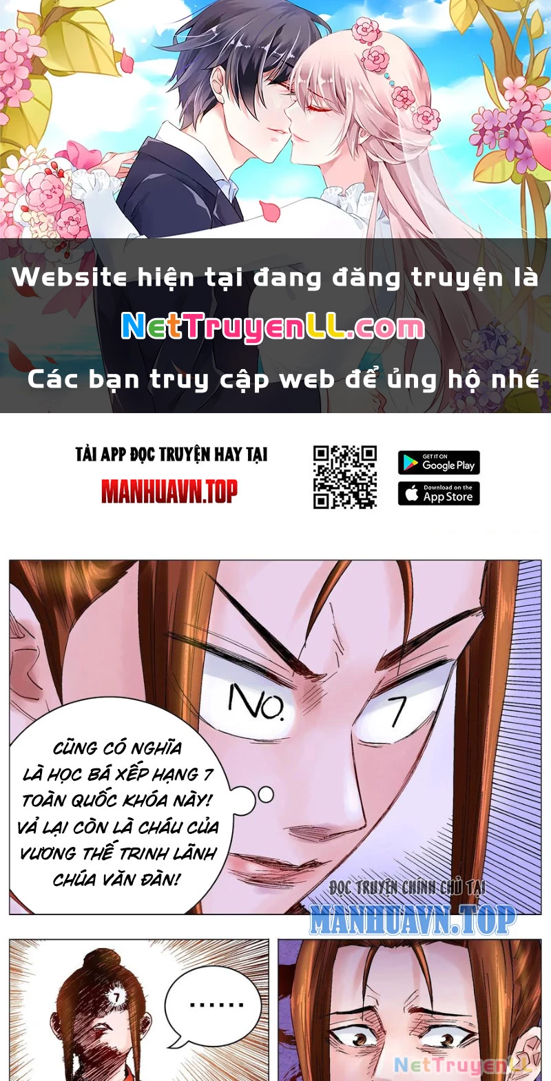 Tiểu Các Lão Chapter 57 - Trang 2