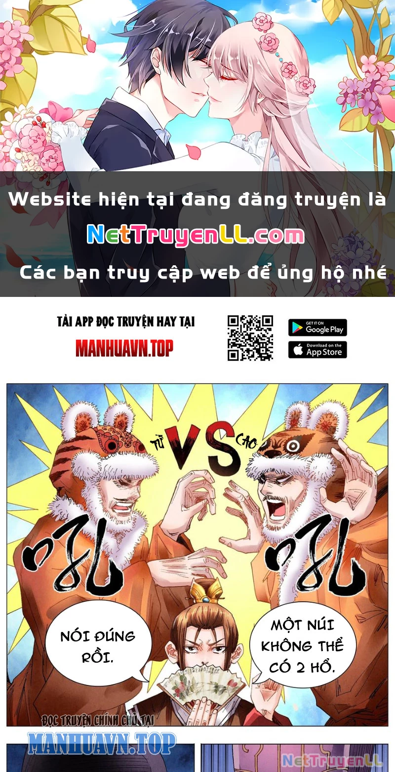 Tiểu Các Lão Chapter 58 - Next Chapter 59