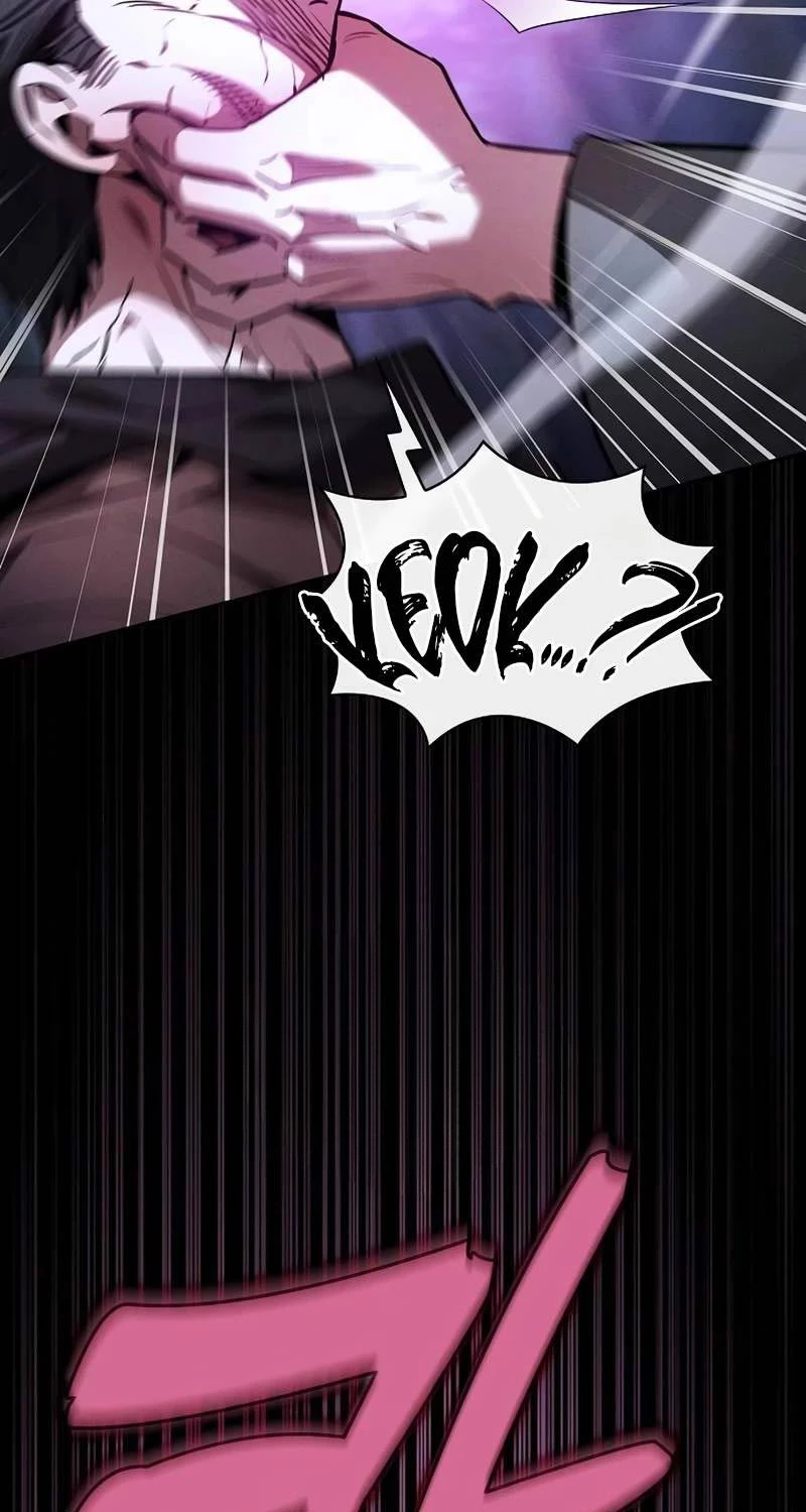 Kiếm Sĩ Thiên Tài Của Học Viện Chapter 59 - Trang 4