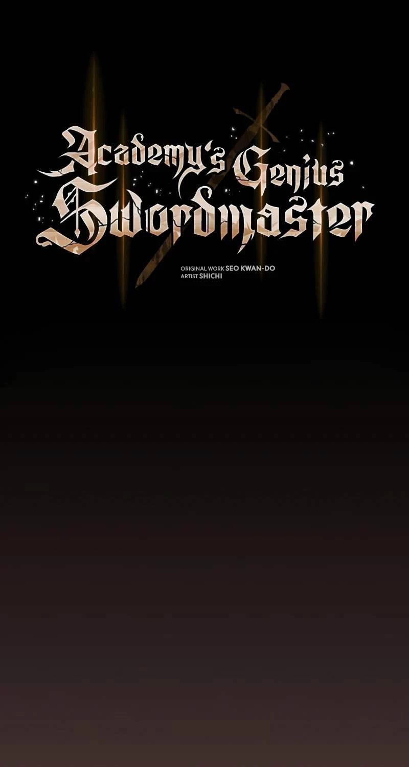 Kiếm Sĩ Thiên Tài Của Học Viện Chapter 59 - Trang 4