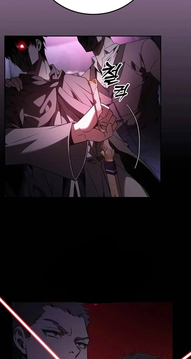 Kiếm Sĩ Thiên Tài Của Học Viện Chapter 59 - Trang 4