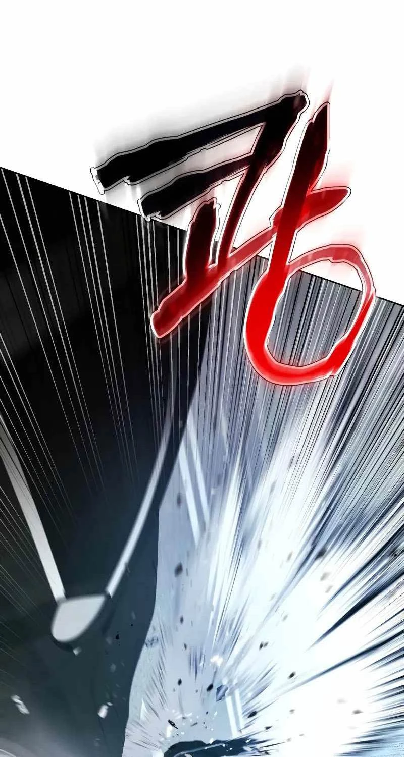 Luật Thanh Niên Chapter 1 - Trang 3