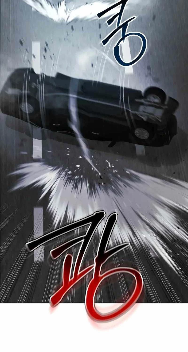 Luật Thanh Niên Chapter 1 - Trang 3