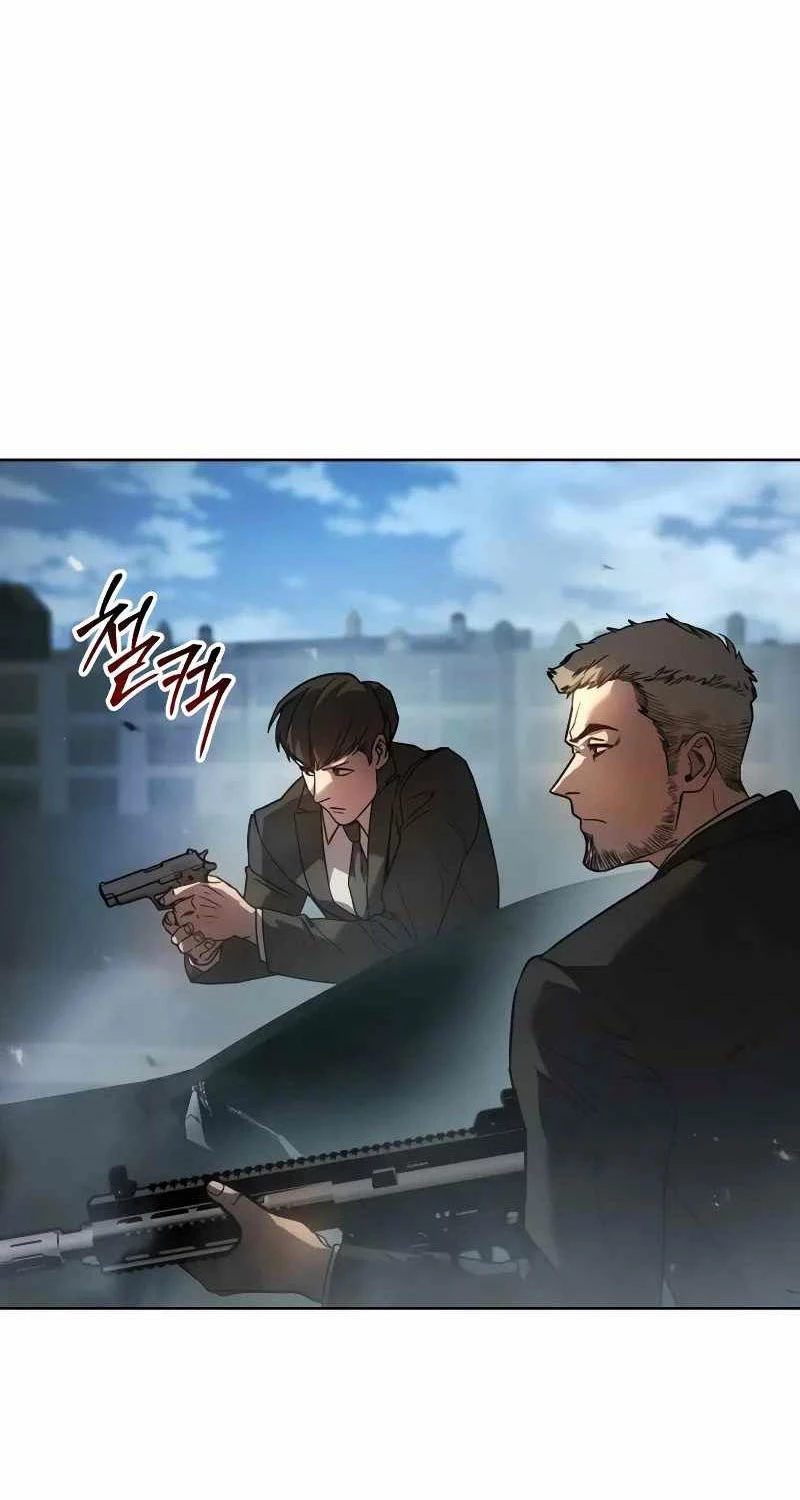 Luật Thanh Niên Chapter 1 - Trang 3