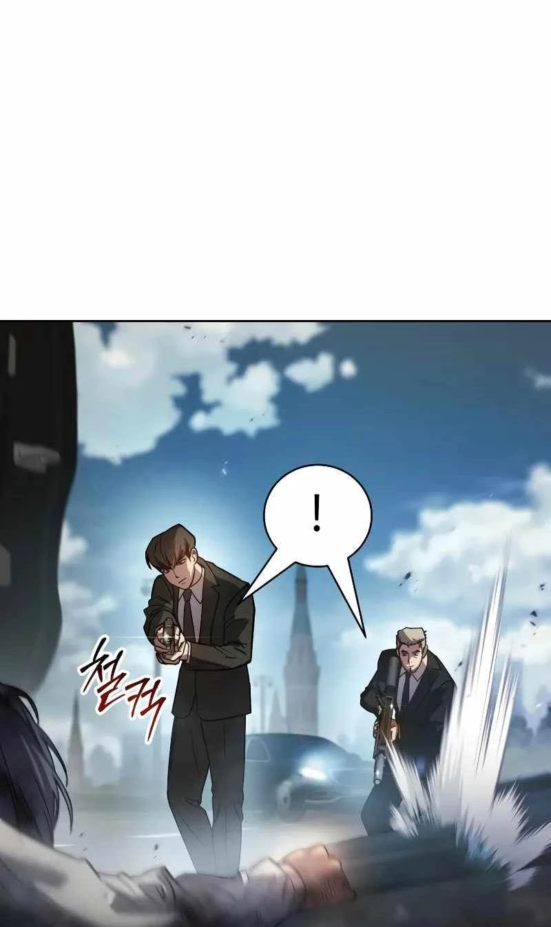 Luật Thanh Niên Chapter 1 - Trang 3