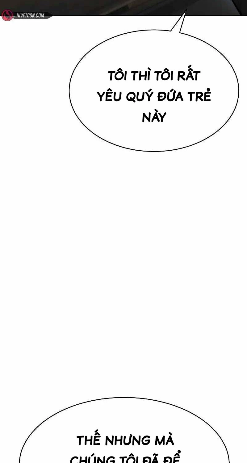 Luật Thanh Niên Chapter 1 - Trang 3