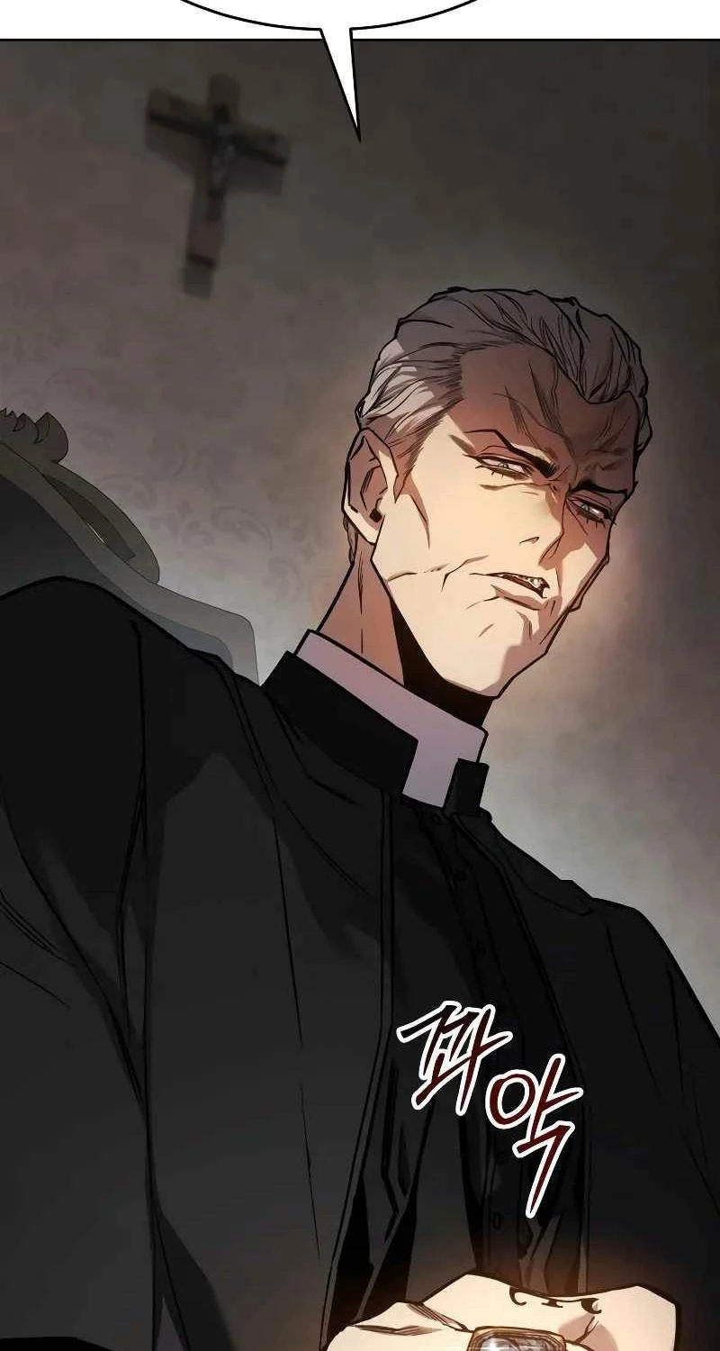 Luật Thanh Niên Chapter 1 - Trang 3