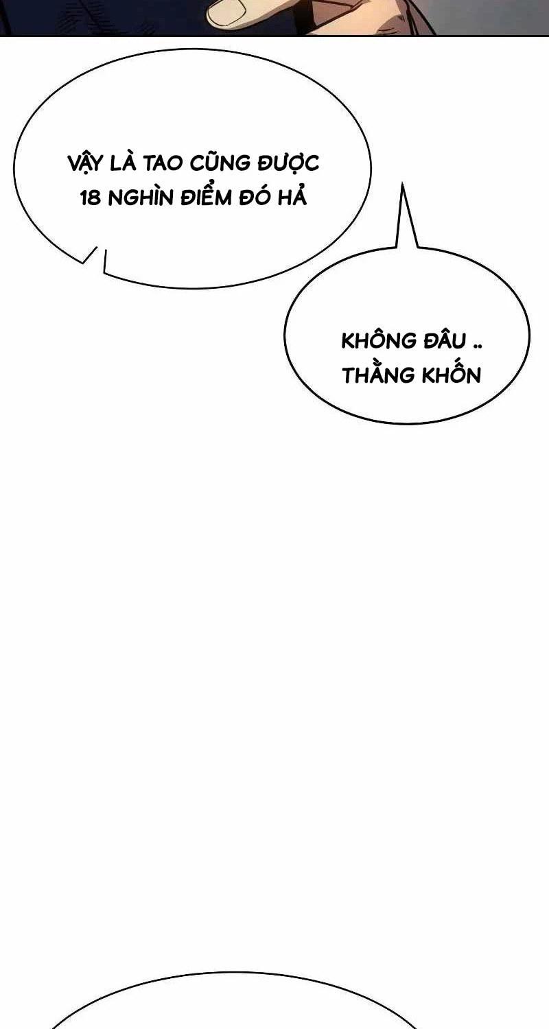 Luật Thanh Niên Chapter 1 - Trang 3