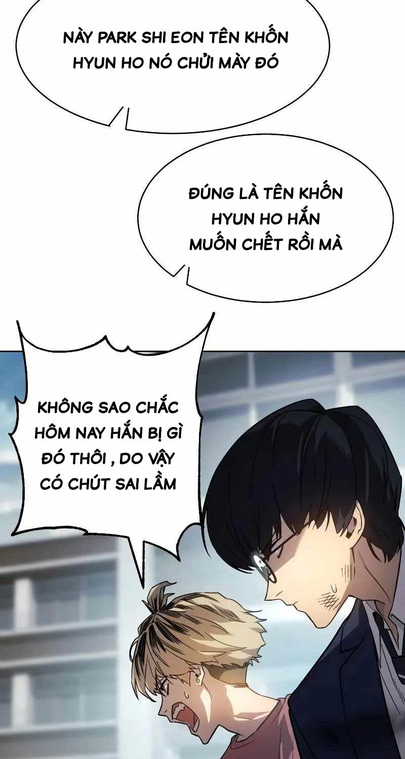 Luật Thanh Niên Chapter 1 - Trang 3