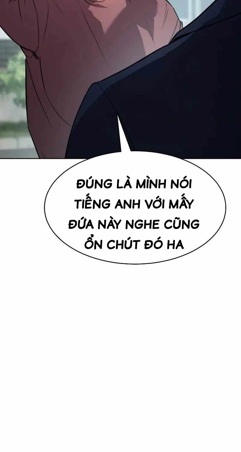 Luật Thanh Niên Chapter 1 - Trang 3